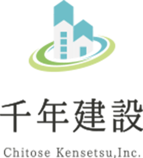 千年建設 Chitose Kensetsu.Inc.